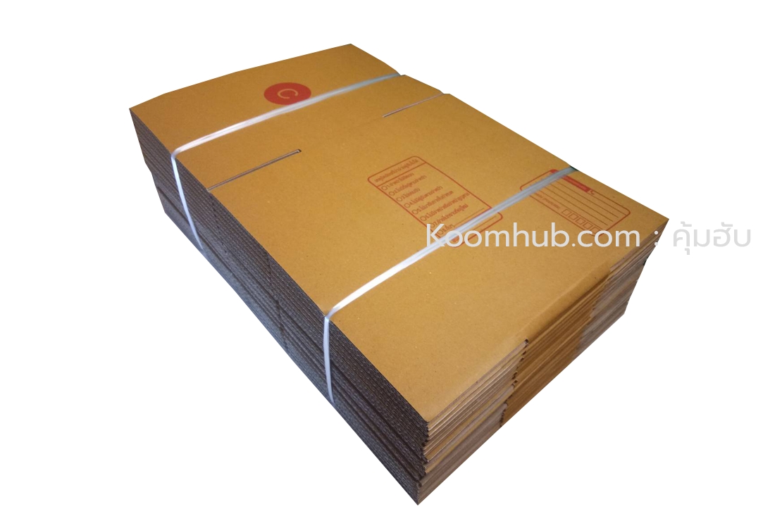 P003 - กล่อง น้ำตาล - C (10 ชิ้น)