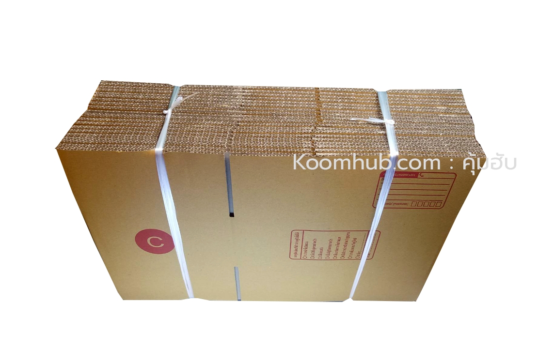 P003 - กล่อง น้ำตาล - C (10 ชิ้น)