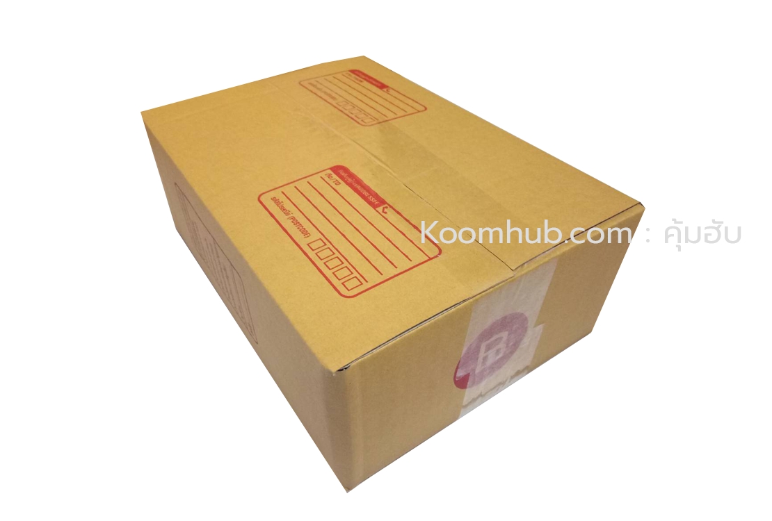 P003 - กล่อง น้ำตาล - C (10 ชิ้น)