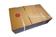 P003 - กล่อง น้ำตาล - C (10 ชิ้น)