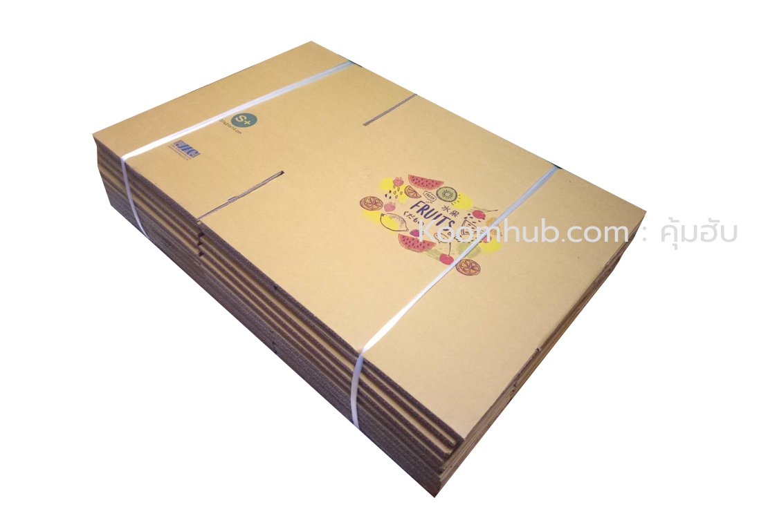 P016 - กล่อง ผลไม้ - S+ (10 ชิ้น)