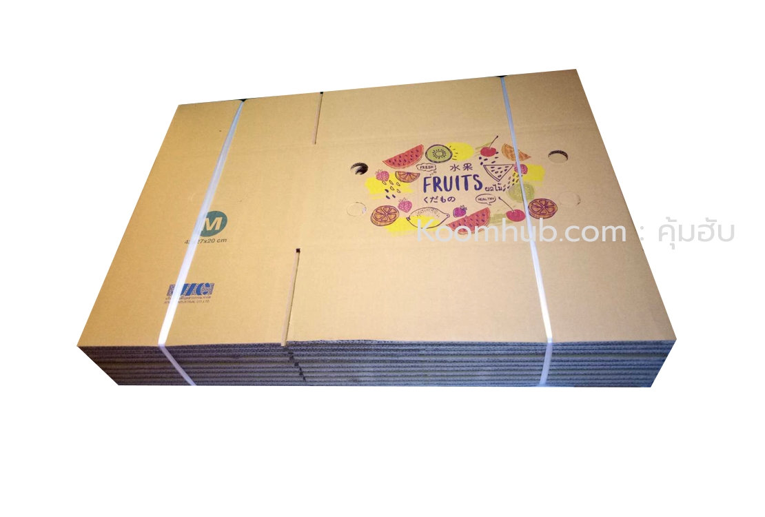 P017 - กล่อง ผลไม้ - M (10 ชิ้น)