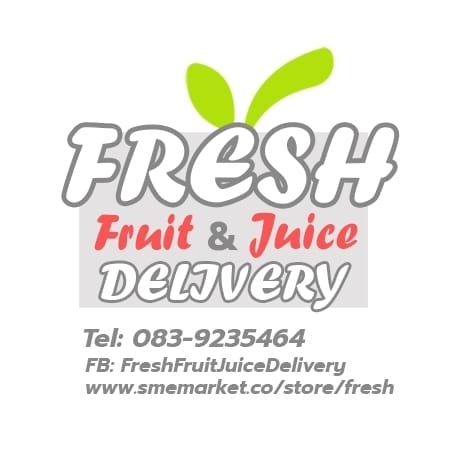 FRESH Fruit ผลไม้สด สดจากสวน ปากช่อง เขาใหญ่